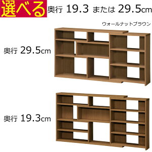 JE^[ [ {I s20@s30@ Lk 118`155 80cm