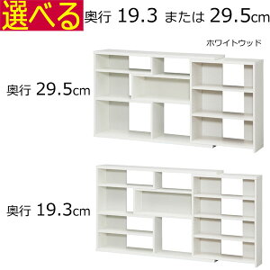 JE^[ [ {I s20@s30@ Lk 118`155 80cm
