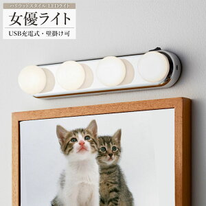 nEbhX^CLEDCgyUSB[dEǊ|z30.4×s6×6.8cm