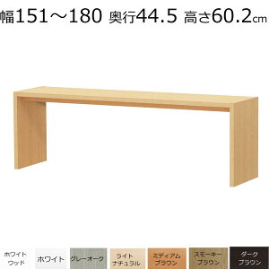 fXNEJE^[e[u@I[_[Ch@151`180@s44.5@60.2cm