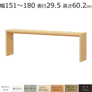 fXNEJE^[e[u@I[_[Ch@151`180@s29.5@60.2cm