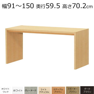 fXNEJE^[e[u@I[_[Ch@91`150@s59.5@70.2cm