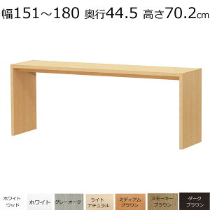 fXNEJE^[e[u@I[_[Ch@151`180@s44.5@70.2cm