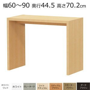 fXNEJE^[e[u@I[_[Ch@60`90@s44.5@70.2cm