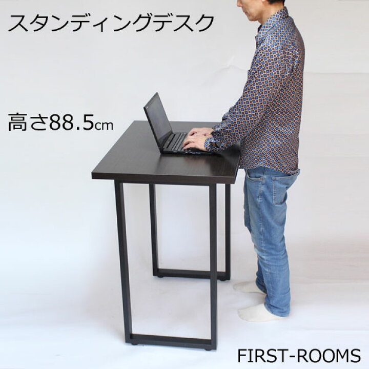 楽天市場】デスク・カウンターテーブル セミオーダーメイド 幅80 