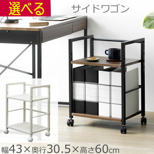 TChS Lb`S LX^[t uE zCg 43×s30.5×60cm