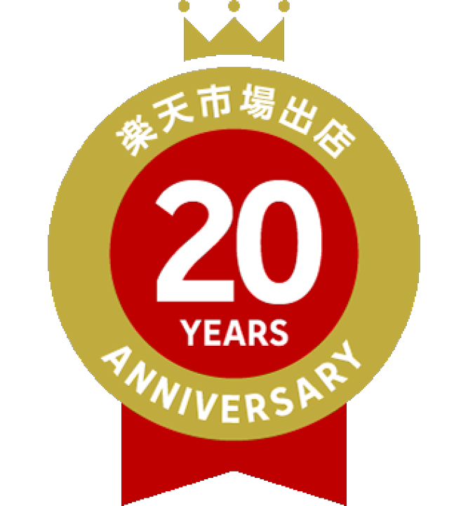 楽天市場】テーブル脚 丸脚 2本 高さ51.5cm (アジャスター付 楽天市場】テーブル脚 丸脚 2本 高さ51.5cm (アジャスター付