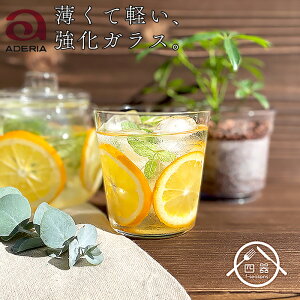 ADERIA el ^u[ 300cc { Y AfA KXJbv KXH OX KXRbv KX JtFH Ɩp HΉ JtF yH Čy  Vv