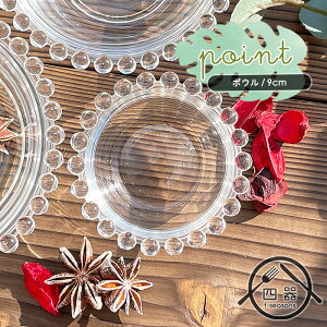 |Cg{E 9cm { Y KXH mH {E v`{E ~j{E KX{E t[c{E [Og{E v`[Og{E fU[g{E ACXJbv Jt