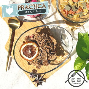 t{E 17cm C^A vNeBJ KXH mH {E KX{E t[c{E [Og{E VA{E T_{E fU[g{E ACXJbv JtF