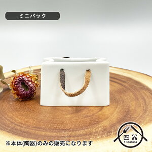 ~jobO { Z    |[ZA[g Gtp J[h  VbvobN ΂^ Jo^ CeA  G  pi ItBXpi ItBX