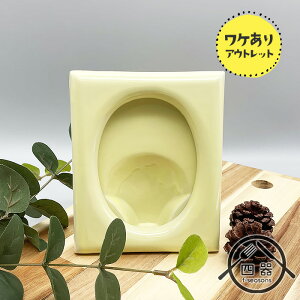 AEgbgi tHgt[ { Y Z   퐻 tHgX^h ʐ^ ʐ^ G CeA CeAG Ao |[ZA[g Gtp Vv 