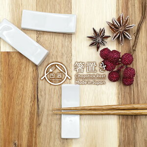 LbYXv[Xg u { Z  mH H u Xg JtF JtFH 킢   Vv X^CbV |[ZA[g Gt