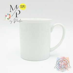 yAEgbgizʉ}O 250cc }OJbv }O Jbv Rbv ؗ ؗ}O ؗ ؗ}OR[q[Jbv Xg[g}O k AeB[N Vv zeH ƖpH 