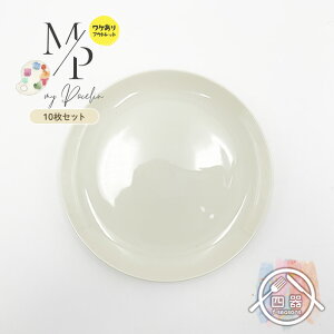 yȃZbgizy10ZbgzyAEgbgiz^v[giAC{[j 17cm M M v[g M M ^M ^v[g qǂH LbYv[g k AeB[