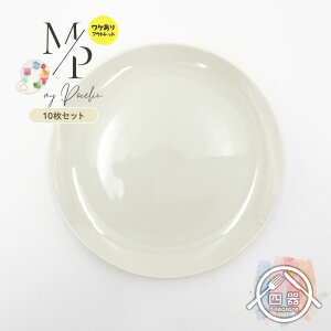 yȃZbgiz y10Zbgz yAEgbgiz ^v[giAC{[j 19cm M M v[g M M ^M ^v[g qǂH LbYv[g k AeB