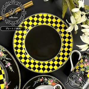 【F's collection】FURISODE ケーキプレート 19cm 洋食器 陶磁器 陶器 日本製 国産 中皿 お皿 ケーキ皿 パン皿 サラダ皿 取り皿 パーティー食器 カフェ食器 おうちカフェ おしゃれ かっこいい 可愛い