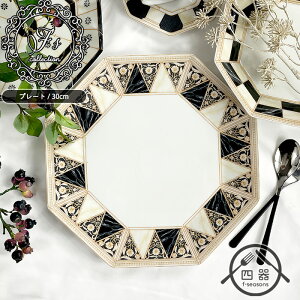 yF's collectionzMarbel fBi[v[g 30cm mH   { Y M fBi[M v[g CfBbV M pM pv[g p[eBH JtFH J