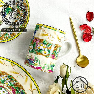 yF's collectionzflower leaf }OJbv 250cc mH   { Y Rbv R[q[Jbv eB[Jbv p[eBH JtFH JtF   JtF ag 