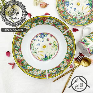 yF's collectionzflower leaf T_{E 23cm mH   { Y M 唫 {E T_{E pX^{E M p[eBH JtFH JtF   Jt