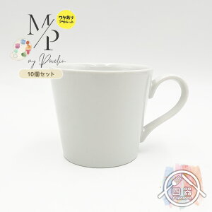 yȃZbgizyAEgbgiz JtFe}O 280cc |[ZA[g Gtp Rbv Jbv }OJbv }O eB[Jbv R[q[Jbv X[vJbv X[v}O JtF 