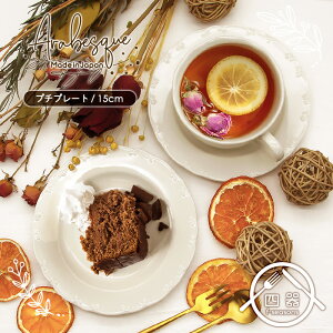 yAxXNzv`P[Lv[g 15cm { Y Z  mH H M M M P[LM pM َqM fU[gv[g JtF JtF  _ 