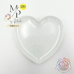 yȃZbgiz y10ZbgzyAEgbgizsweet heart 17cm M M v[g fU[gv[g P[Lv[g P[LM qǂH pM pv[g JtF JtFH 