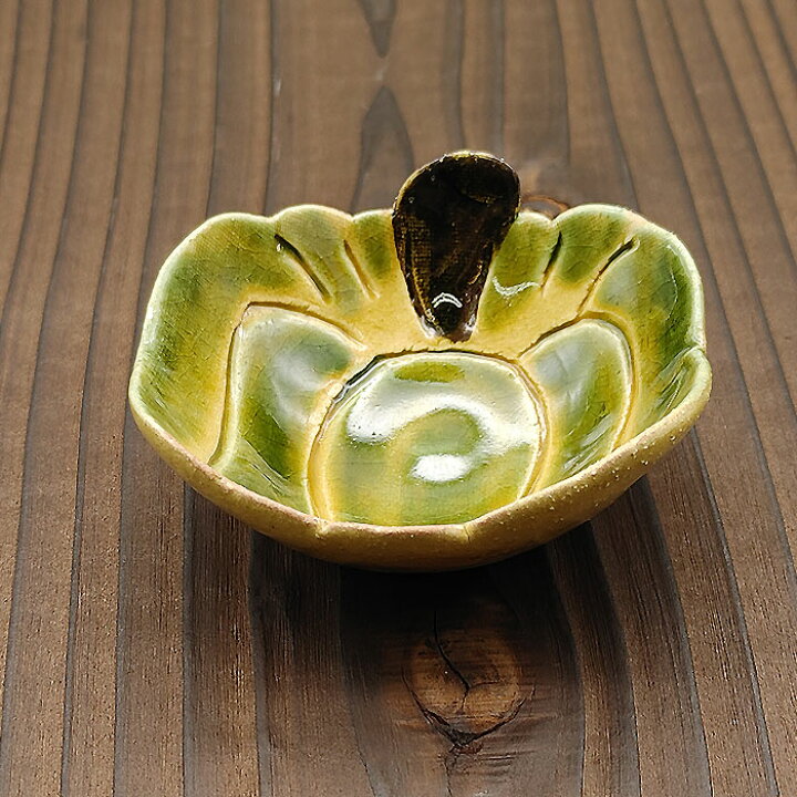 楽天市場】【お野菜小鉢】MRY かぼちゃ 小付け 7cm 日本製 国産 美濃焼 和食器 陶磁器 陶器 深皿 小皿 醤油皿 薬味皿 薬味入れ 取り鉢 前菜鉢 副菜鉢 野菜珍味 ハンドメイド 和モダン シンプル おしゃれ かわいい ナチュラル カフェ食器 カフェ風 ギフト プレゼント 南瓜 ... 楽天市場】【お野菜小鉢】MRY かぼちゃ 小付け 7cm 日本製 国産 美濃焼 和食器 陶磁器 陶器 深皿 小皿 醤油皿 薬味皿 薬味入れ 取り鉢 前菜鉢 副菜鉢 野菜珍味 ハンドメイド 和モダン シンプル おしゃれ かわいい ナチュラル カフェ食器 カフェ風 ギフト プレゼント 南瓜 ...