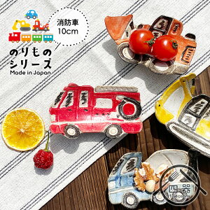 yV[YzMRY h tM 10cm ~jv[g M t  ЕM 򖡎M JtF JtF  킢 a_ i` Mtg qǂ H 