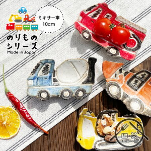 yV[YzMRY ~LT[ tM 10cm ~jv[g M t  ЕM 򖡎M JtF JtF  킢 a_ i` Mtg qǂ H