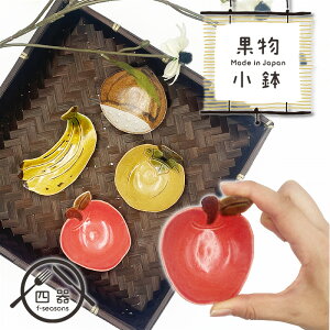 yV[YzMRY 񂲏t 7cm { Y Z aH   [M M ݖM 򖡎M 򖡓 蔫 Oؔ ؔ ʕ nhCh a_ Vv  