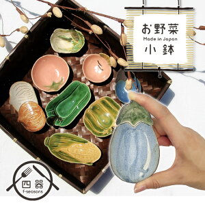 yV[YzMRY iXM 10.5cm { Y Z aH   [M M ݖM 򖡎M 򖡓 蔫 Oؔ ؔ ʕ nhCh a_ Vv  