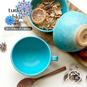 MT gRu[ X[vJbv 400cc { Y Z mH   X[v}O X[v{E }OJbv Rbv T_Jbv fU[gJbv  _ Vv  JtF