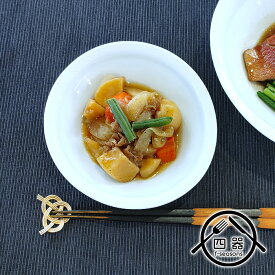 MY ロクべ17cm 丸鉢 日本製 美濃焼 陶器 和食器 カフェ風 カフェ食器 和食 おしゃれ シンプル 業務用食器 ホテル食器 青白磁 水色 中鉢