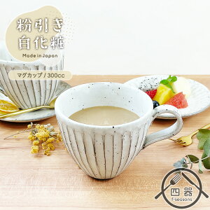 yρz}OJbv 300cc MO { Z  H a aH R[q[Jbv eB[Jbv X[vJbv JtFI}O Rbv JtF JtFH IV i` a