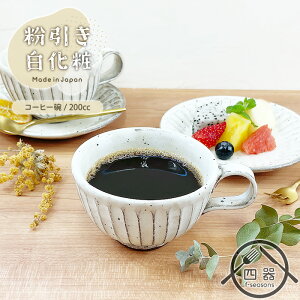 yρzR[q[q 200cc MO { Z  a aH R[q[Jbv eB[Jbv Jbv Rbv }OJbv X[vJbv JtF JtFH IV i` a