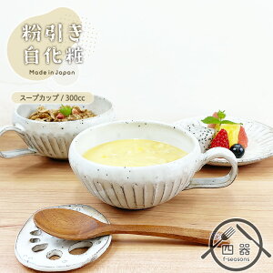 yρzX[vJbv 300cc MO { Z  a aH X[v{E VA{E [Og{E JtF{E T_{E }OJbv Jbv JtF JtFH