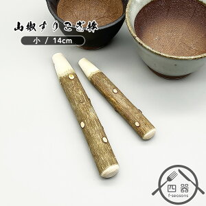 R肱_  (14cm) ؐi ؐ 肱 肱_ 肱 蔫_ S}_ Ӗ R R̖ TV TV̖  Lb`pi Lb`ObY Lb`A