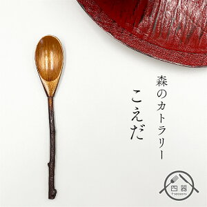 }R[q[Xv[  ؐi  Jg[ Xv[ R[q[Xv[ eB[Xv[ ؂̃Xv[ ÖXv[ ݂ v JtF JtF JtFH a_ V