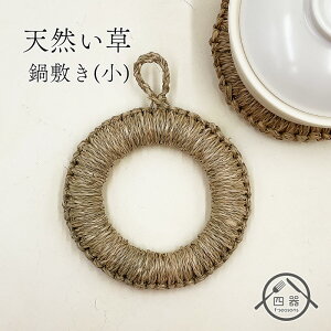 ̓~() xgi 炵 Ȃׂ 18cm h[ic^ Rf VR i` C m  Sr  y S |bg Pg |bg}bg gxbg aH mH Lb` G L