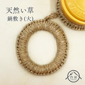 ̓~() xgi 炵 Ȃׂ 21cm h[ic^ Rf VR i` C m  Sr  y S |bg Pg |bg}bg gxbg aH mH Lb` G L