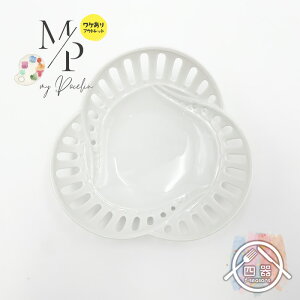 yAEgbgizOtM 10.5cm  H Vv i` e[uR[fBl[g Vv  IV 킢  X^CbV {E T_{E