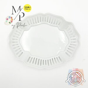 yAEgbgizI[oM 25.5cm  H Vv i` e[uR[fBl[g Vv  IV 킢  X^CbV {E T_{E