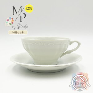 yIׂzyAEgbgiz AeB[NC&S() 150cc C&S Jbv\[T[ R[q[Jbv eB[Jbv 󂯎M \[T[ Zbg H  JtFH JtF mH 