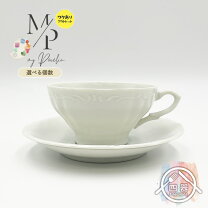 楽天市場】食器 白（カップ＆ソーサー｜マグカップ・ティーカップ 