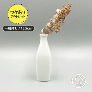 AEgbgi ֑} XNGA[ 15.5cm { Y Z  mH  n zCg |[ZA[g Gtp Ɩp t[x[X  ֑} ԕr Ԃт   