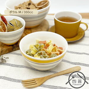 YOKOSIMA {E (M) 350cc { Y Z  mH  [ X[v{E T_{E VA{E [Og{E t[c{E ϕ 蔫 JtF JtF 