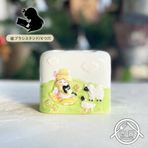 yAEgbgiz ybV[YzuVX^h { Y ˏ 퐻 _ _ uV ʃObY CeA CeAG Be[WG k Ae