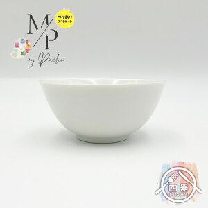 yAEgbgizђq 11.0cm 200cc { Y Z  mH H ђq ͂񒃘q  јq CX{E q    qǂp qǂq L