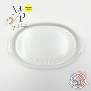 yAEgbgiztgC 23.2cm { Y Z  mH H  M M v[g g[ gC 󂯎M \[vfBbV O؎M P[Lv[g iM Ɩp J